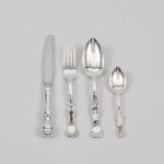 1032 4093 CUTLERY SET